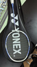 尤尼克斯（YONEX）羽毛球拍全碳素超轻5U高磅拍弓箭ARC8白紫5U穿26磅不含手胶无LOGO 实拍图