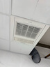松下（Panasonic）浴霸FV-RB20Y1风暖浴霸排气一体【国家补贴】通用吊顶 实拍图