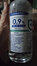 云趣新芽生理型盐水医用500ml*3瓶 0.9%氯化钠盐水清洗 液敷脸大瓶格美研  实拍图