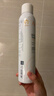 雅漾（Avene）舒泉喷雾300ML舒缓修护大喷定妆补水保湿爽肤水化妆水护肤礼物 实拍图