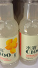 农夫山泉水溶C100柠檬味复合果汁饮料250ml*12瓶组合 满足每日所需维生素C 实拍图