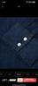 Levi's李维斯男士经典宽松蓝色牛仔衬衫时尚简约美式水洗情侣外套 深蓝色 M 实拍图