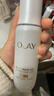 玉兰油（OLAY）全新水光小白瓶50ml美白精华液抗糖提亮去黄补水护肤品生日礼物 实拍图