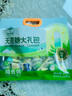 乳中情无蔗糖奶制品零食大礼包500g 内蒙奶特产 休闲零食送同学送长辈 实拍图