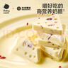 光合星球babycare儿童零食高钙芝士奶酪片营养三角奶酥奶酪棒无添加100g 实拍图