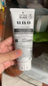 吾诺（UNO）日本男士洗面奶控油保湿磨砂去黑头角质清爽洁面乳 净爽控油130g 3支 实拍图