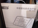 白医生中频脉冲电治疗仪激光医用理疗仪针灸医院电疗仪器家用同款XY-803 实拍图