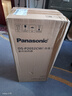 松下（Panasonic）取暖器暖风机家用导热电暖器浴室电暖气节能卧室大面积热风机立式烤火炉办公室便携电暖风扇热风机 石墨烯升级款电脑版DS-P2052CW 实拍图