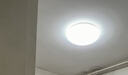 松下（Panasonic）灯LED灯吸顶灯客厅卧室灯具高显色 圆形24瓦素白HHXC2221L 实拍图