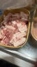 得利斯 黑猪去皮五花肉2斤  猪肉生鲜 黑猪肉 五花肉 烤肉烧烤食材 实拍图