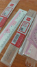 得力（deli）[超级爆款]20cm办公通用直尺 考研高考中考测量绘图尺子 办公用品 尺子 实拍图