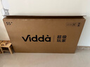 Vidda 海信电视55寸 R55 2025款 一级能效 144Hz高刷 2+32G 以旧换新国家补贴游戏液晶电视机55V1KD-R 实拍图