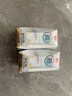 光明 研简0蔗糖酸奶200g*20家庭量贩装（新老包装随机发货） 实拍图
