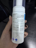 优洁士羽绒服清洗剂干洗免水洗衣物去油污去渍蓬松神器棉衣清洗液洗涤剂 【局部顽渍干洗】羽绒服干洗剂100ml 实拍图
