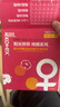 高洁丝【纯棉NO.1】阳光烘烘&海岛棉卫生巾8包64片日夜姨妈巾京东自营 实拍图