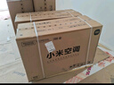 小米（MI）米家 2匹 新一级能效 巨省电 变频冷暖  壁挂式挂机 KFR-50GW/N2A1【国家补贴20%】整机十年质保 实拍图