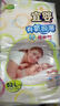 宜婴有氧极薄拉拉裤 男女宝宝通用尿不湿 拉拉裤L号52片 泡泡腰围 实拍图