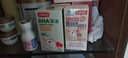 斯利安钙维生素D3液体钙50粒 高含量钙+核桃油宝宝儿童补钙钙片乳钙1-3岁婴幼儿3-6岁4-17青少年及以上甜橙味 实拍图