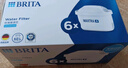 碧然德（BRITA） 家用滤水壶 净水壶滤芯 Maxtra 多效滤芯 6枚装 实拍图