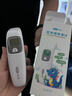 可孚耳温枪精准温度计电子体温计宝宝体温枪婴儿额温枪老人KF-HW-016 实拍图