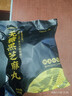 芳禾云食无糖高钙无添加糖黑芝麻丸球老人孕妇零食0糖高膳食500克送礼零食 实拍图
