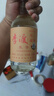 李渡 珍藏壹号 浓特兼香型白酒 52度 500ml*2瓶 双支装 江西特产 实拍图