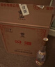 汾酒 黄盖玻汾 清香型白酒 53度 475mL*6瓶整箱 电商版原箱 实拍图