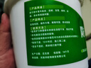 邦欧特免漆补墙膏墙面修补膏白色防水防潮腻子膏防霉涂料漆粉墙面装修补 【固墙+防水+抗碱】多功能合成膏 3.6斤【小面积修复】赠送工具 实拍图