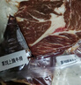 鲜京采 巴西眼肉西冷上脑牛排组合3.6斤（10片）健身减脂牛肉【真原切】 实拍图