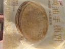 西贝莜面村黄油手抓饼1.6kg 800g*2袋 16片装早餐半成品手抓饼 生鲜面点 实拍图