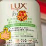 力士（LUX）【王星越同款】香氛控油洗发水470g白檀山茶花 香氛洗发水第一名 实拍图