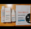 雅漾（Avene）【樊振东同款】控油抗痘精华露30ml*2 C位精华油敏肌细致收缩毛孔 实拍图