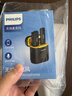 飞利浦（PHILIPS）【国家补贴】领夹麦克风直播Vlog短视频设备户外短视频直插式手机电脑无线收音麦 一拖一+充电仓 实拍图