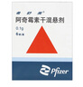 【原研药】希舒美 阿奇霉素干混悬剂 0.1g*6袋/盒 实拍图