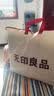 无印良品加厚兔毛绒床褥床垫遮盖物1.5*2米床家用单双人褥子铺底冬季 实拍图