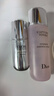 迪奥DIOR小A瓶面霜礼盒套装(面霜+水+精华)紧致护肤生日礼物送女友 实拍图