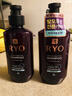 吕（Ryo）紫吕洗发水400ml*2 温和清爽防脱固发敏感头皮用韩国进口 实拍图
