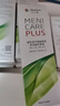 Menicon目立康rgp硬性隐形眼镜护理液120ml*12角膜接触ok镜美尼康 实拍图