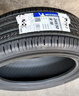 米其林（MICHELIN）汽车轮胎 245/50R18 104W 浩悦五代 Primacy 5 适配小鹏P7奔驰V级 实拍图