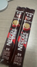 雀巢（Nestle）【樊振东同款】1+2特浓低糖*速溶咖啡三合一冲调饮品90条1170g 实拍图