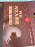 丹夫X超市联名巧克力薄脆759g/盒进口纯脂黑巧超1斤薄脆礼盒饼干零食 实拍图
