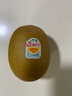 佳沛（zespri）新西兰  阳光金奇异果巨大果22粒原箱 单果重约144-175g 猕猴桃 实拍图