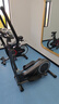 HARISON汉臣椭圆机家用椭圆仪自发电太空漫步机健身器材HR-E1190Pluseco 实拍图
