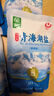 察尔汗青海湖盐400g*4袋【未加碘绿色食品】无抗结剂食用盐 实拍图