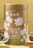 吴裕泰茉莉花茶招牌茉莉1887清香型特种120g八窨大纯芽鲜爽罐装 实拍图