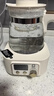 小白熊全玻璃恒温水壶调奶器婴儿电热水壶烧水壶冲奶1.2L 5025随机发货 实拍图