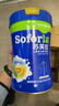 澳优苏芙拉儿童成长奶粉骨骼发育自护吸收【3岁以上必备】400g*12 实拍图