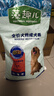 麦富迪狗粮 藻趣儿狗粮成犬粮牛肉螺旋藻 均衡营养7.5kg/15斤 实拍图