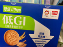 盼盼低GI燕麦饼干 无糖曲奇高纤维休闲零食早餐谷物代餐 618g/箱 实拍图