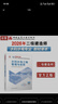 2026年二级建造师章节刷题二建新大纲题库 水利水电工程管理与实务章节刷题 中国建筑工业出版社 实拍图